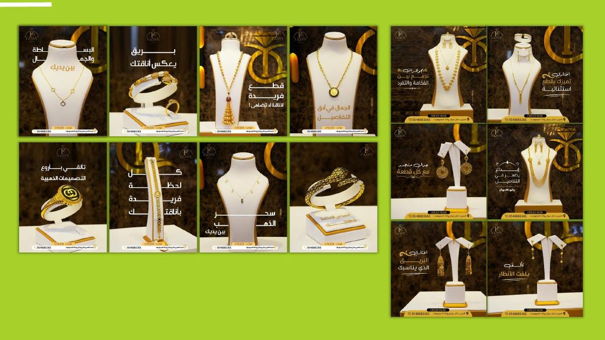 Fancy Plus Jewelry